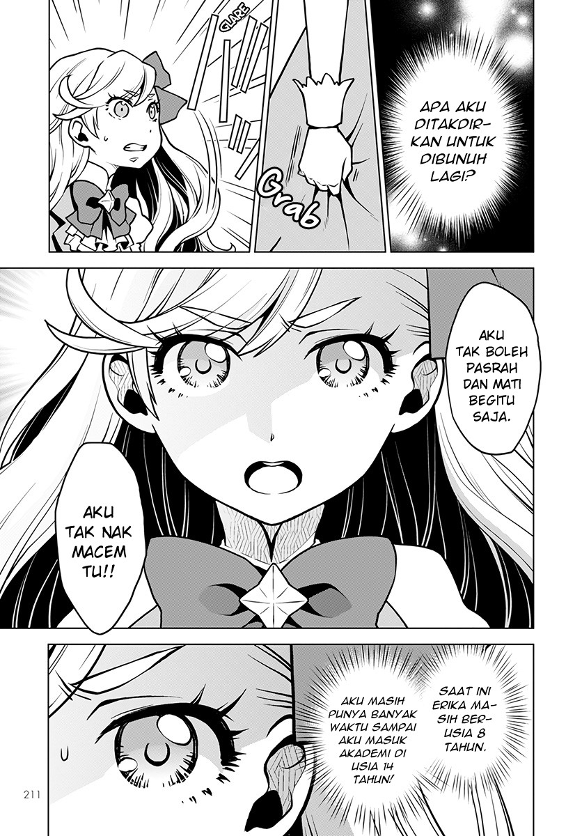 Shiniyasui Koushaku Reijou to Shichinin no Kikoushi Chapter 1 - halaman 11
