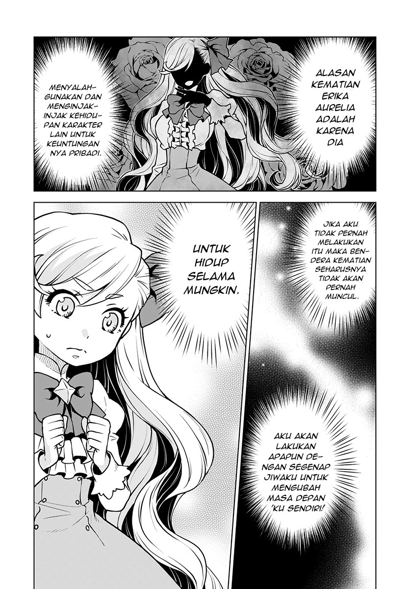 Shiniyasui Koushaku Reijou to Shichinin no Kikoushi Chapter 1 - halaman 12