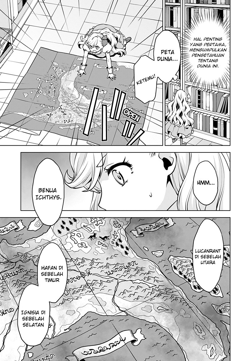 Shiniyasui Koushaku Reijou to Shichinin no Kikoushi Chapter 1 - halaman 13