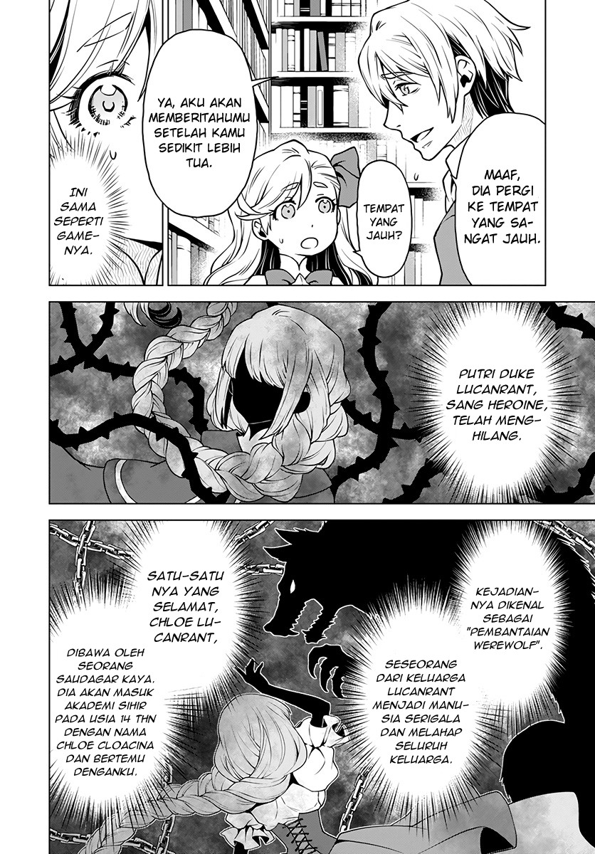 Shiniyasui Koushaku Reijou to Shichinin no Kikoushi Chapter 1 - halaman 16