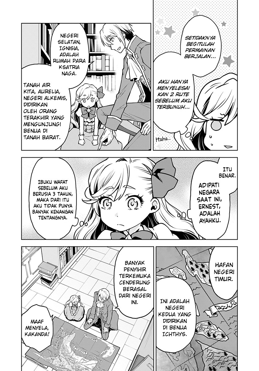 Shiniyasui Koushaku Reijou to Shichinin no Kikoushi Chapter 1 - halaman 17