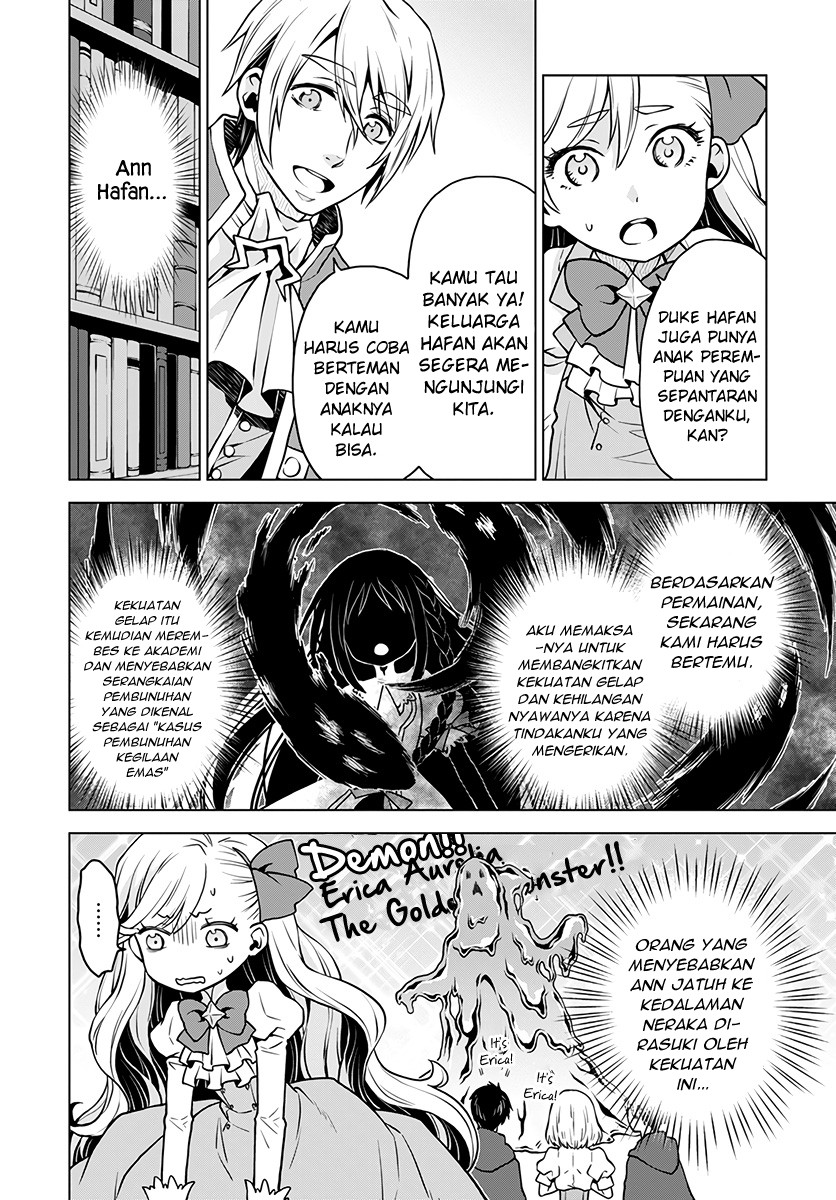 Shiniyasui Koushaku Reijou to Shichinin no Kikoushi Chapter 1 - halaman 18