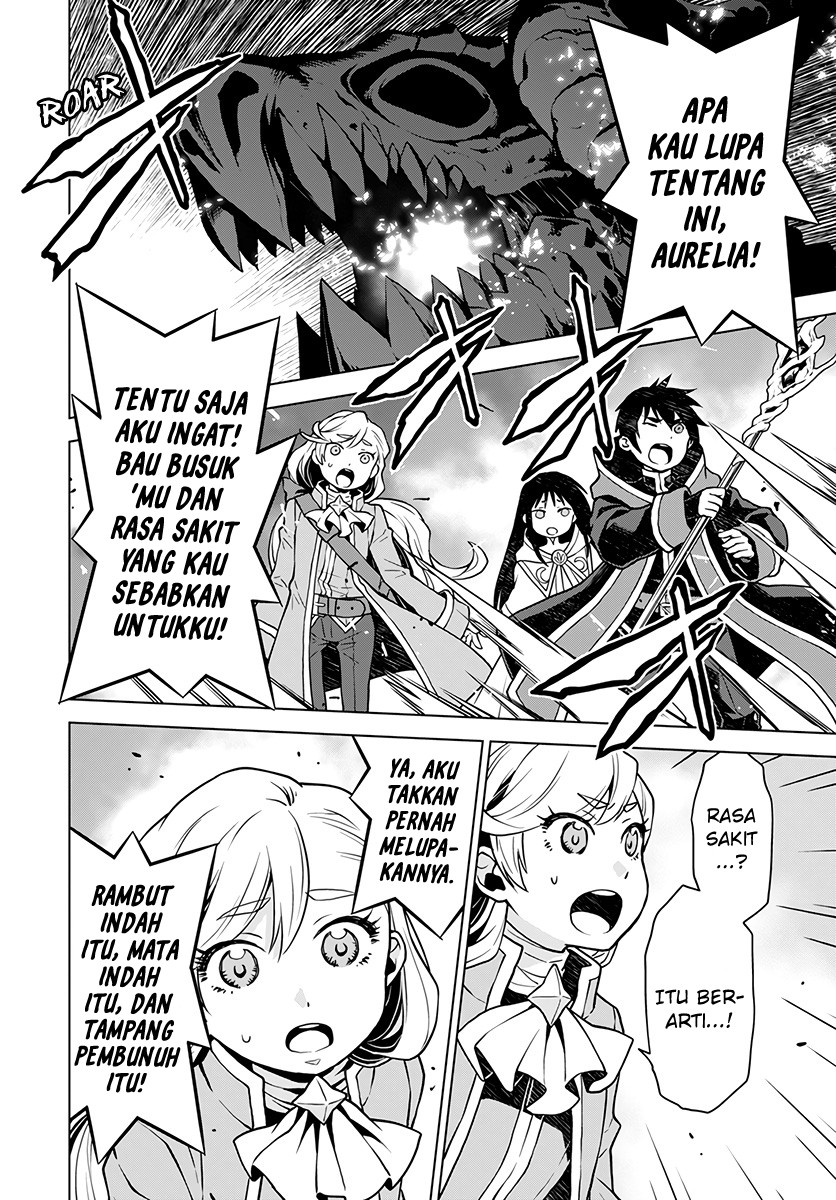 Shiniyasui Koushaku Reijou to Shichinin no Kikoushi Chapter 1 - halaman 2
