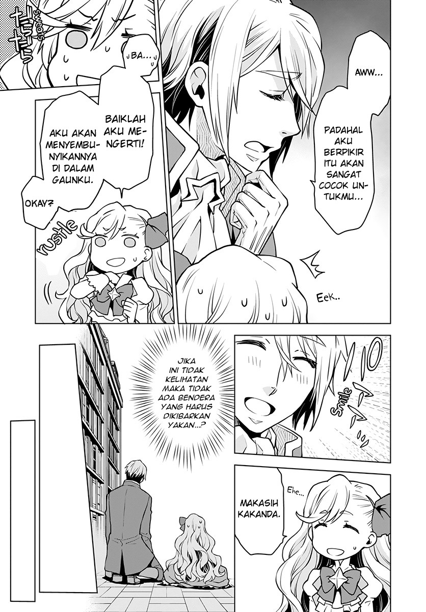 Shiniyasui Koushaku Reijou to Shichinin no Kikoushi Chapter 1 - halaman 23