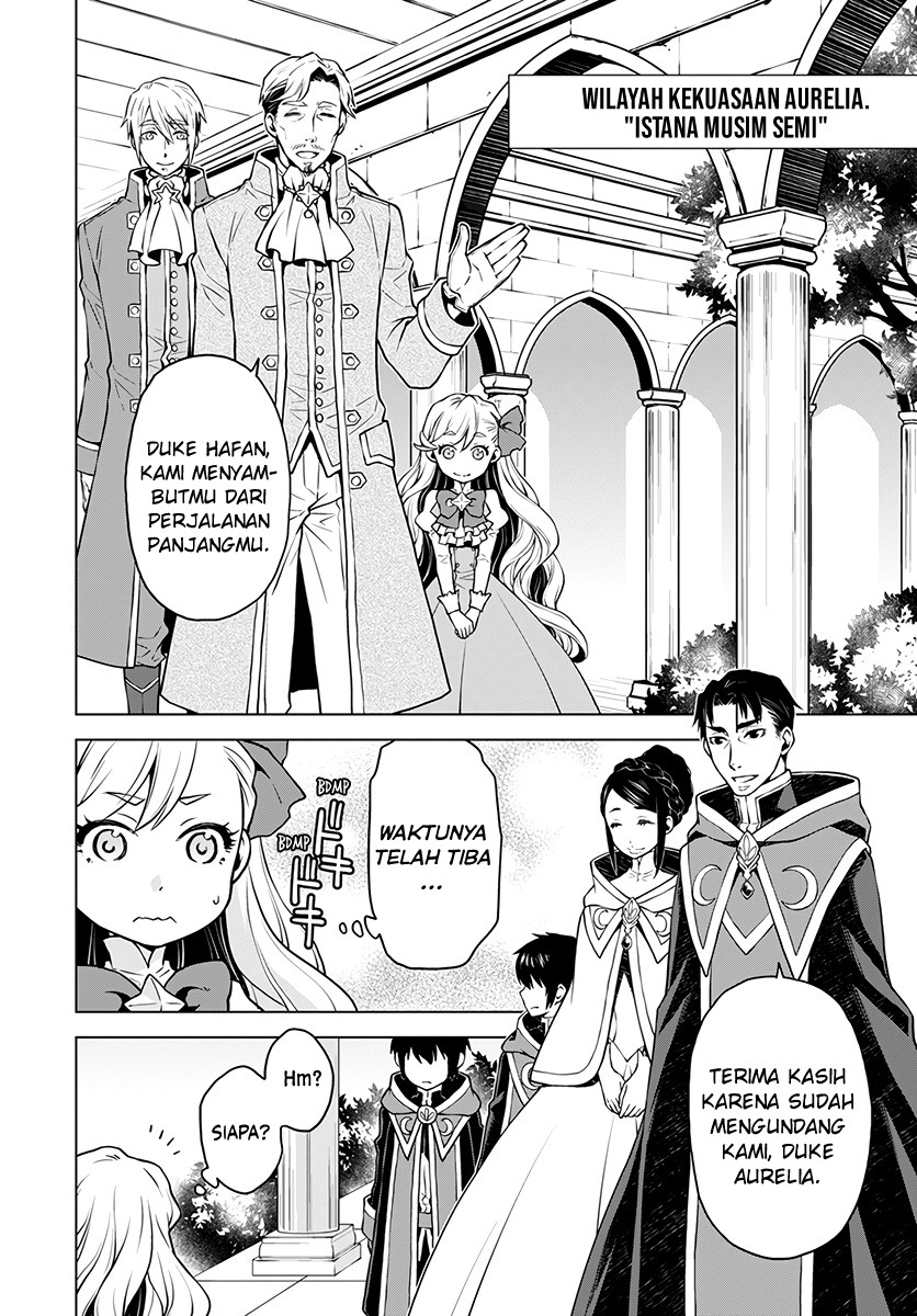 Shiniyasui Koushaku Reijou to Shichinin no Kikoushi Chapter 1 - halaman 24