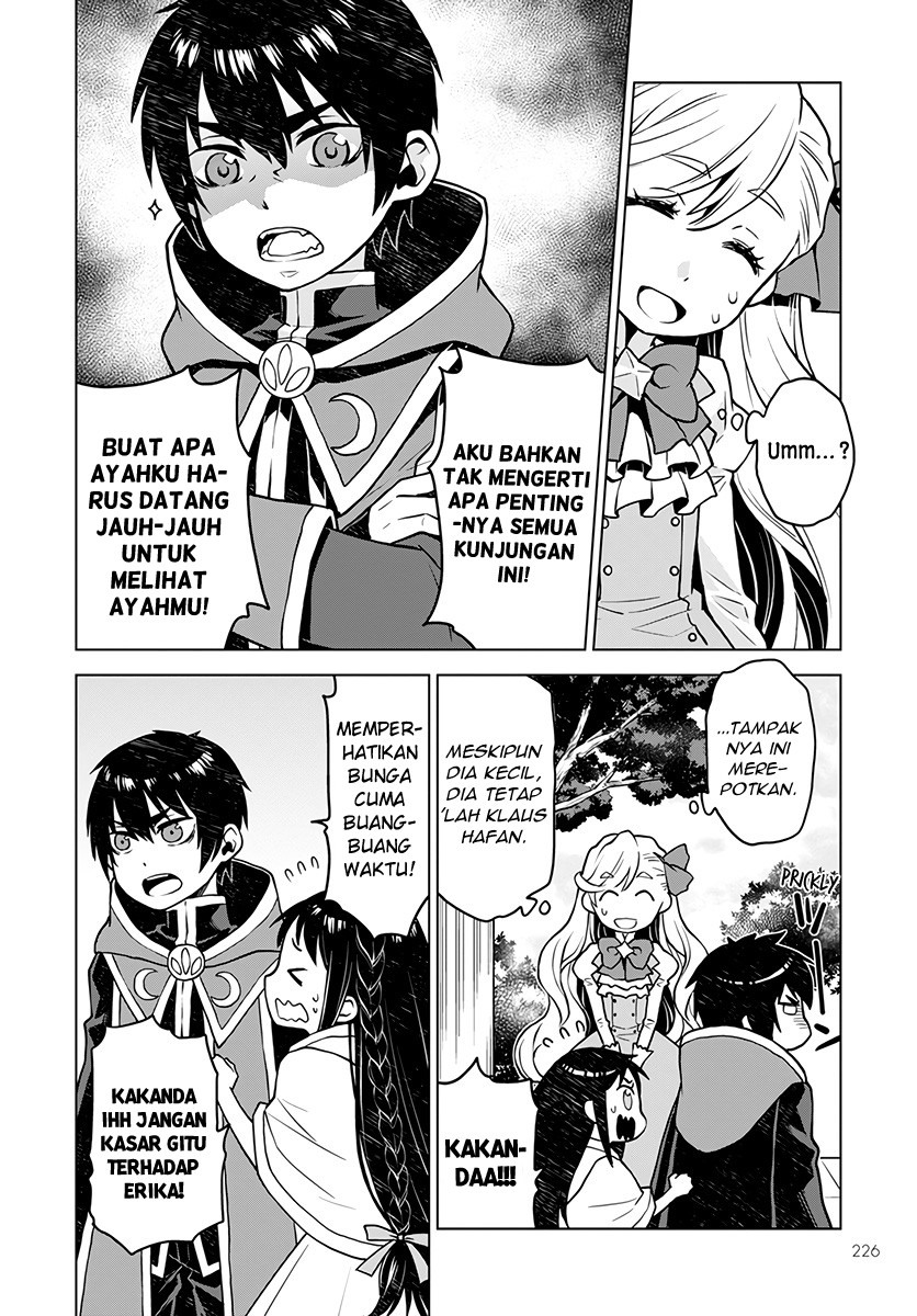 Shiniyasui Koushaku Reijou to Shichinin no Kikoushi Chapter 1 - halaman 26