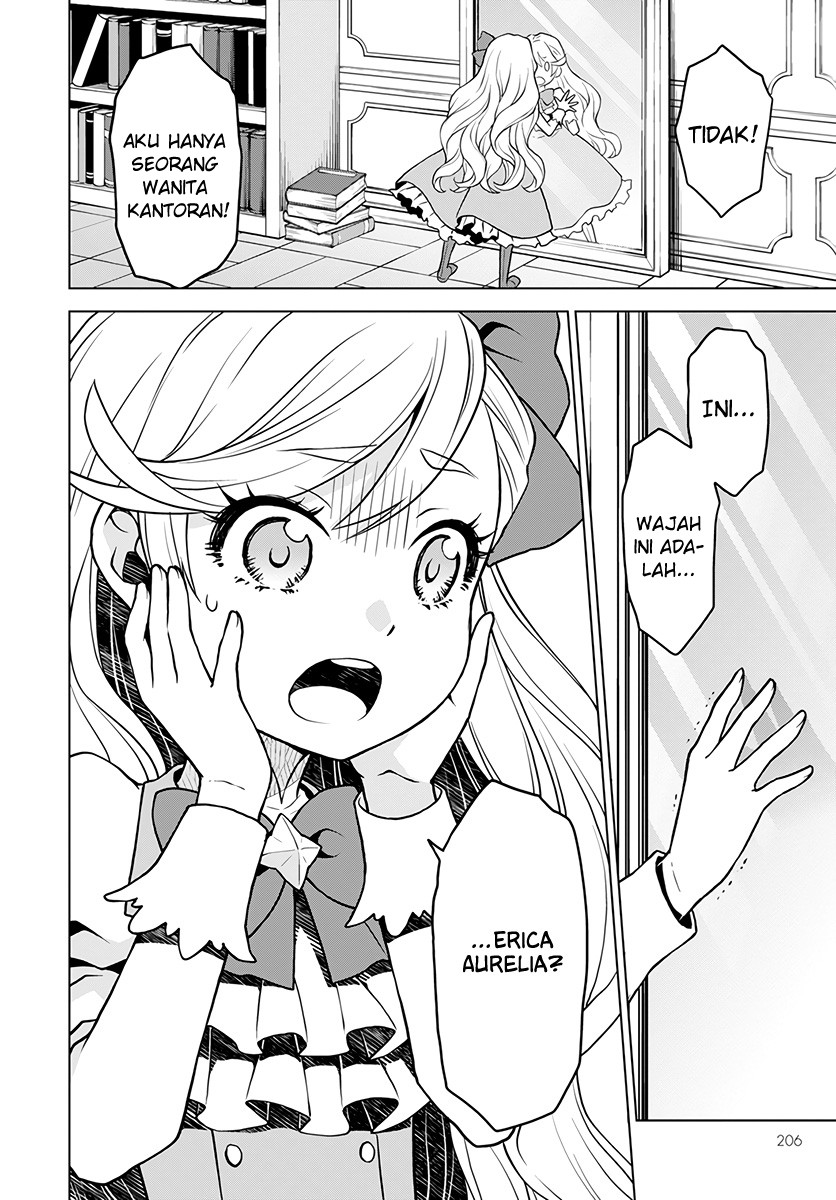 Shiniyasui Koushaku Reijou to Shichinin no Kikoushi Chapter 1 - halaman 6