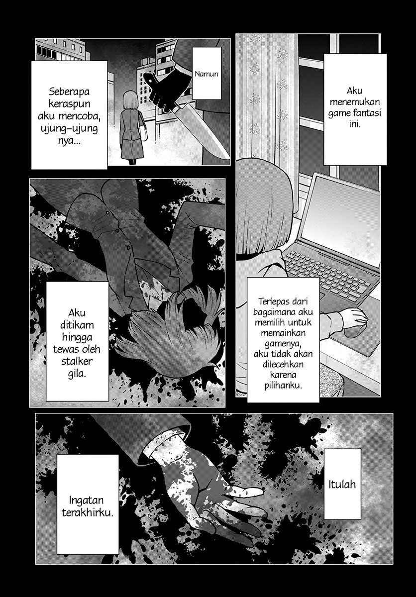 Shiniyasui Koushaku Reijou to Shichinin no Kikoushi Chapter 1 - halaman 8