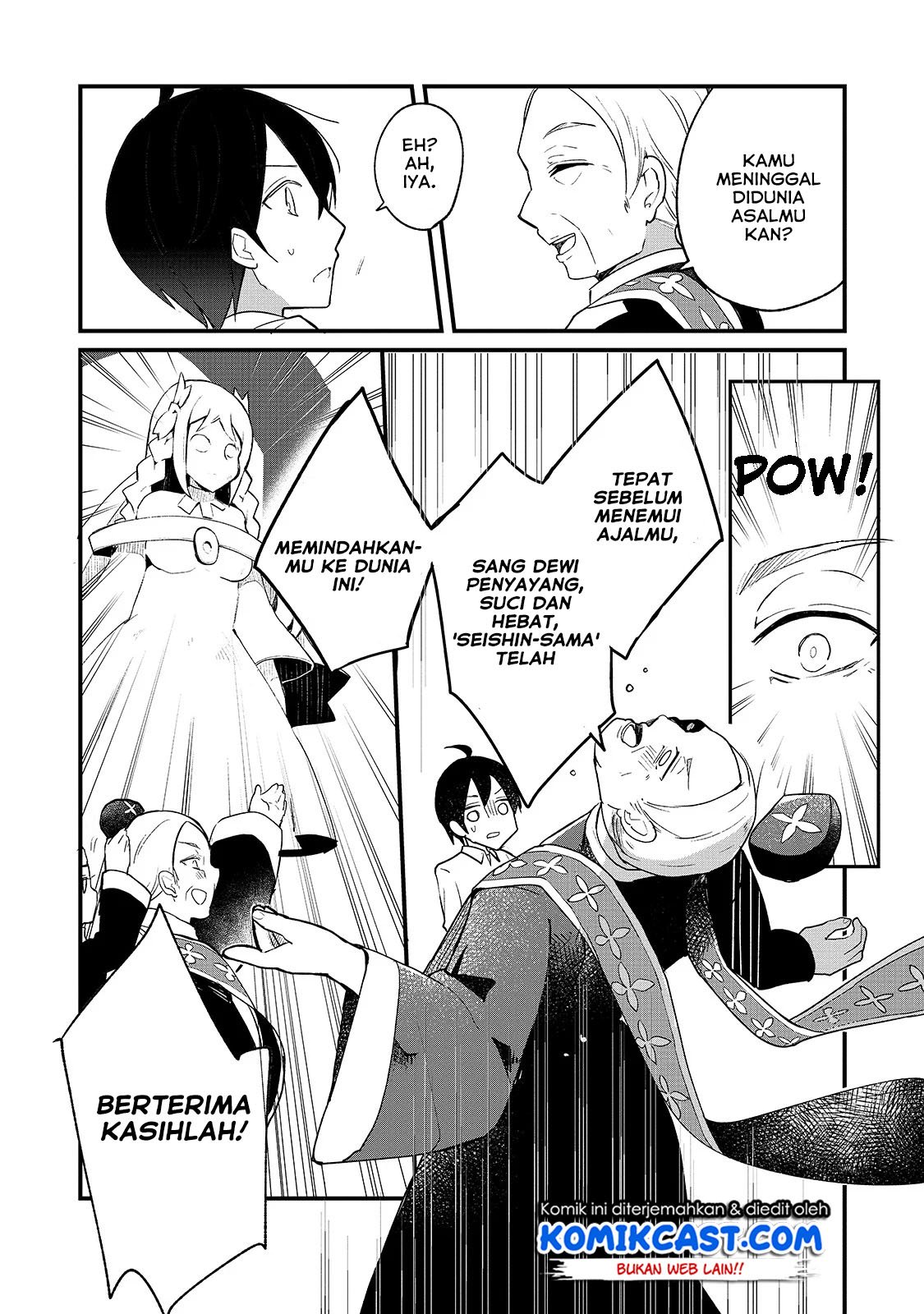 Shinja Zero no Megami-sama to Hajimeru Isekai Kouryaku Chapter 1 - halaman 14