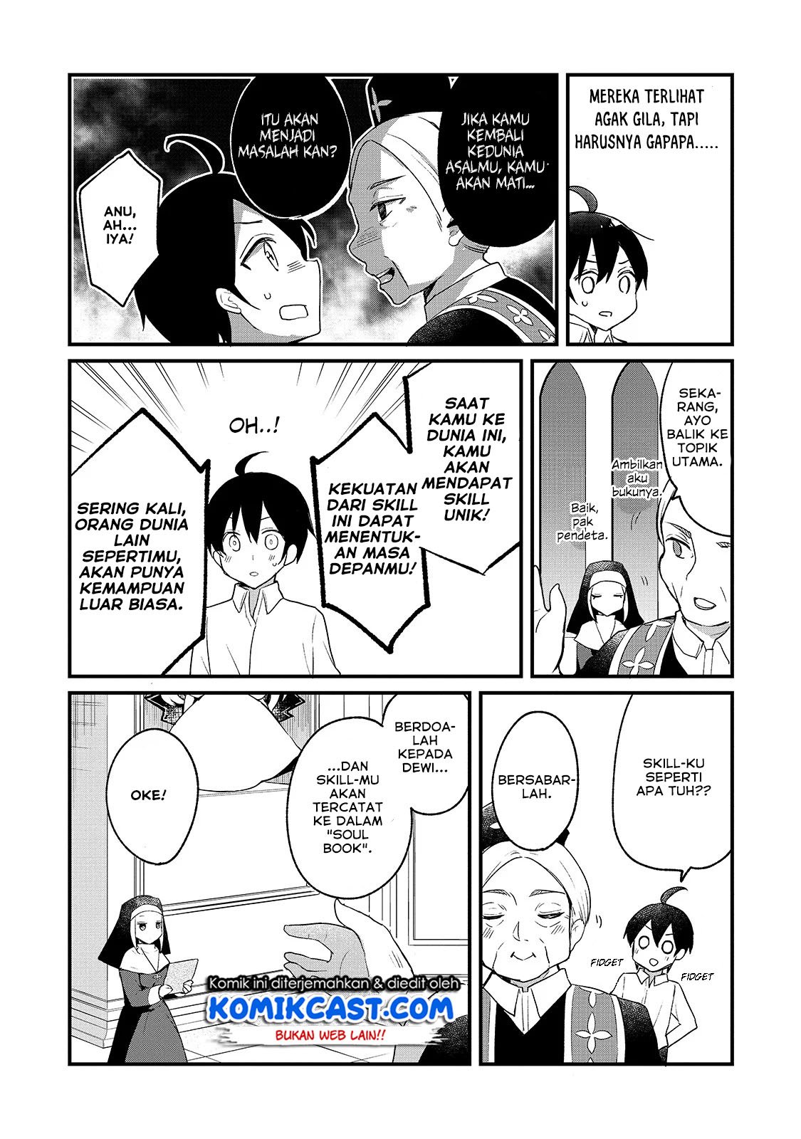 Shinja Zero no Megami-sama to Hajimeru Isekai Kouryaku Chapter 1 - halaman 15