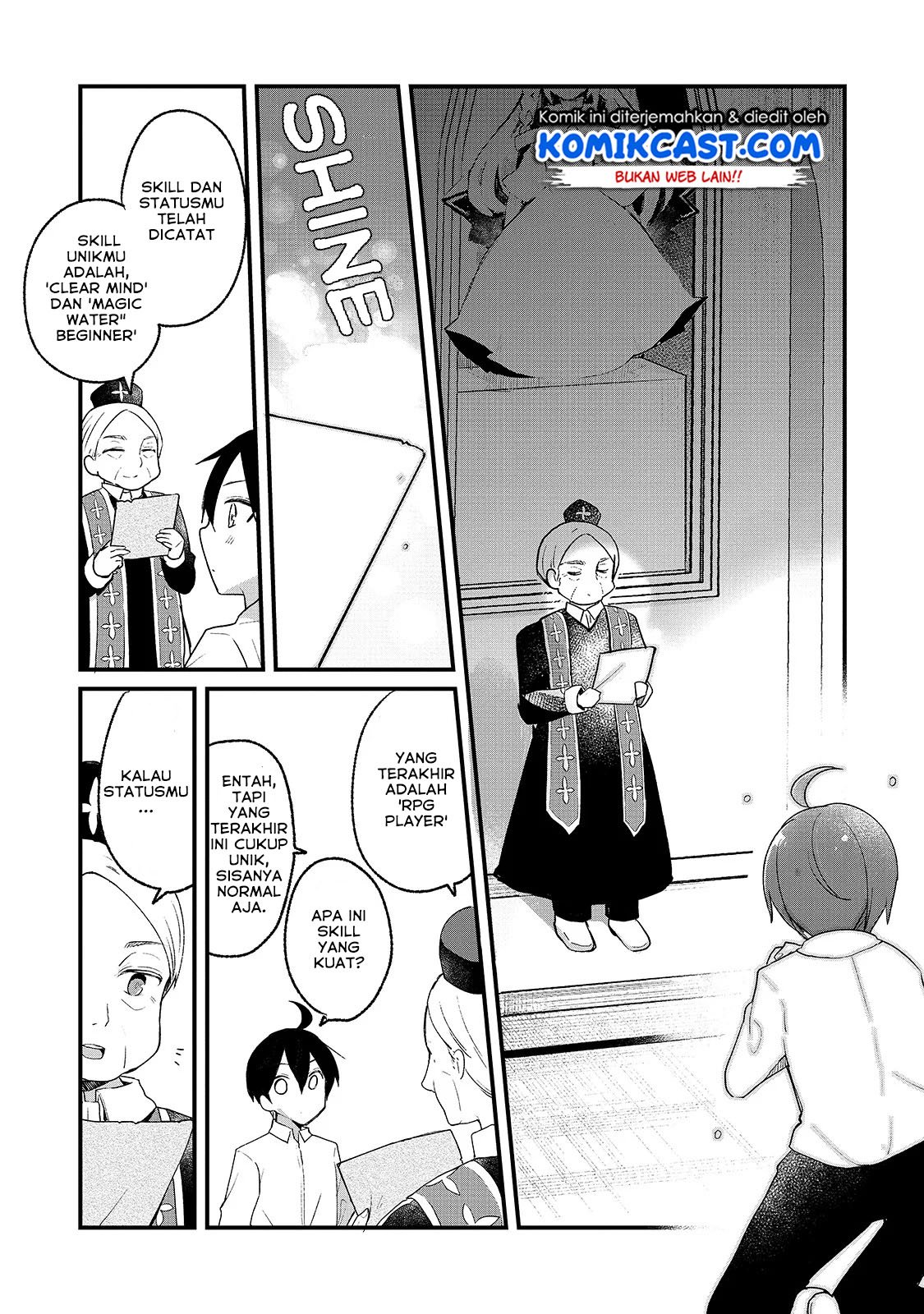 Shinja Zero no Megami-sama to Hajimeru Isekai Kouryaku Chapter 1 - halaman 16