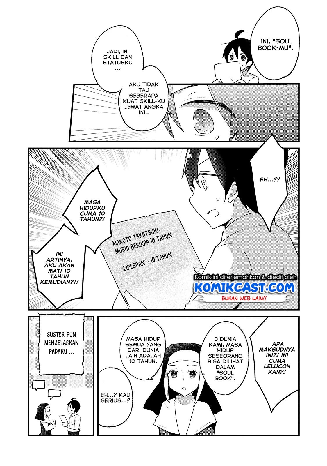 Shinja Zero no Megami-sama to Hajimeru Isekai Kouryaku Chapter 1 - halaman 18