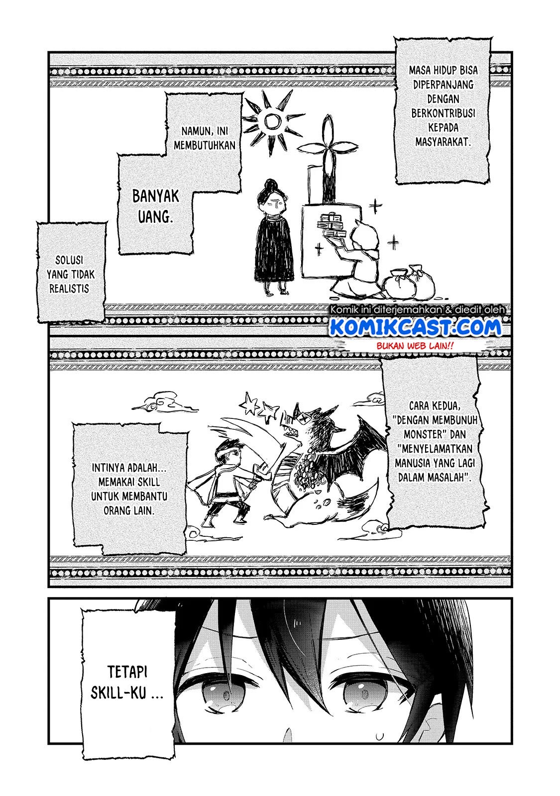 Shinja Zero no Megami-sama to Hajimeru Isekai Kouryaku Chapter 1 - halaman 19