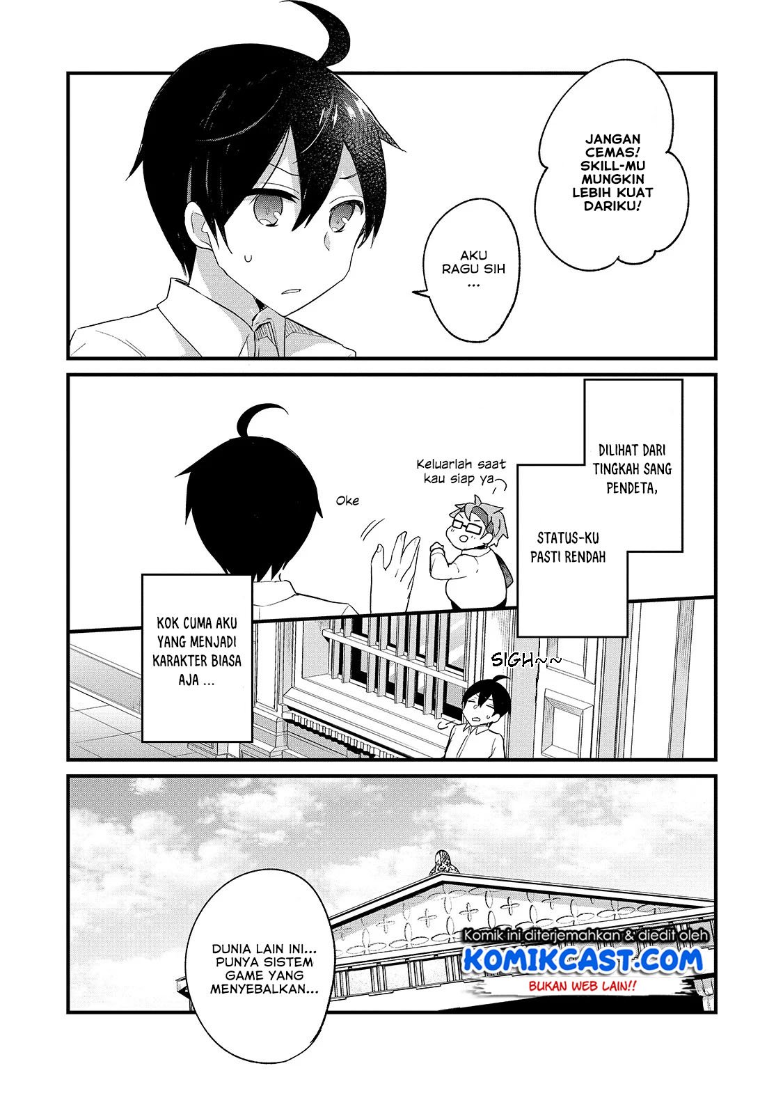 Shinja Zero no Megami-sama to Hajimeru Isekai Kouryaku Chapter 1 - halaman 23