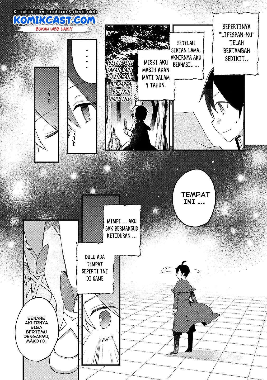 Shinja Zero no Megami-sama to Hajimeru Isekai Kouryaku Chapter 1 - halaman 42