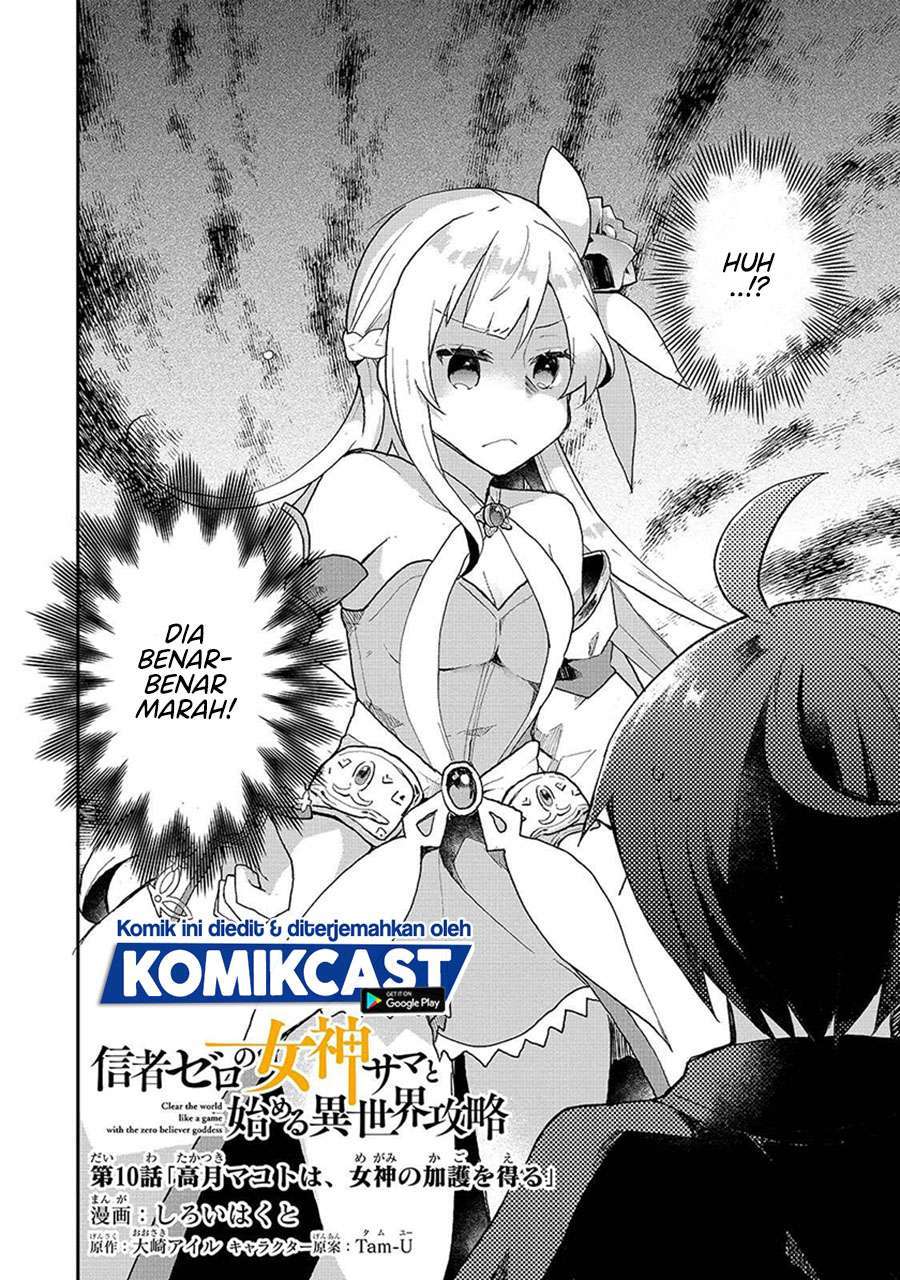 Shinja Zero no Megami-sama to Hajimeru Isekai Kouryaku Chapter 10 - halaman 2