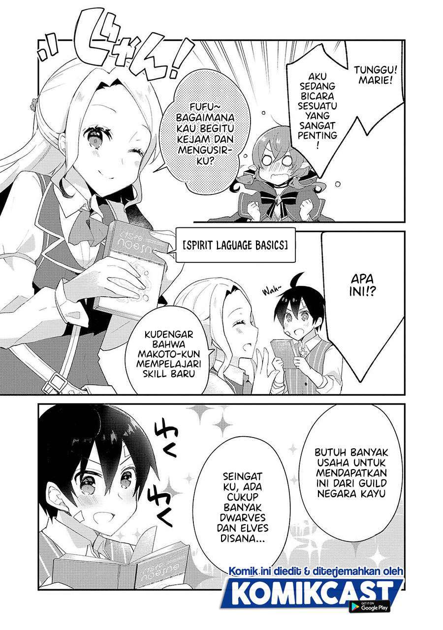 Shinja Zero no Megami-sama to Hajimeru Isekai Kouryaku Chapter 10 - halaman 24
