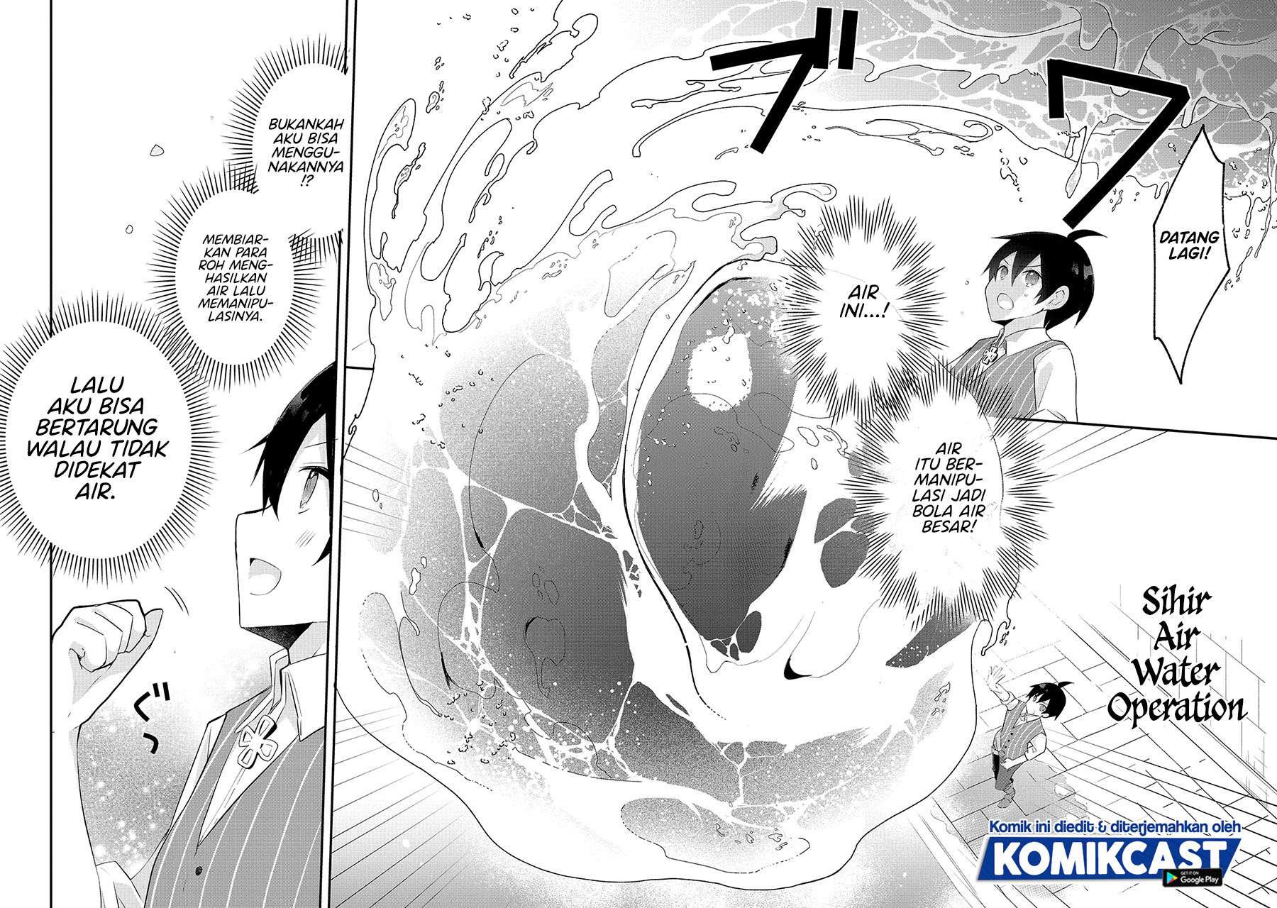Shinja Zero no Megami-sama to Hajimeru Isekai Kouryaku Chapter 11 - halaman 11