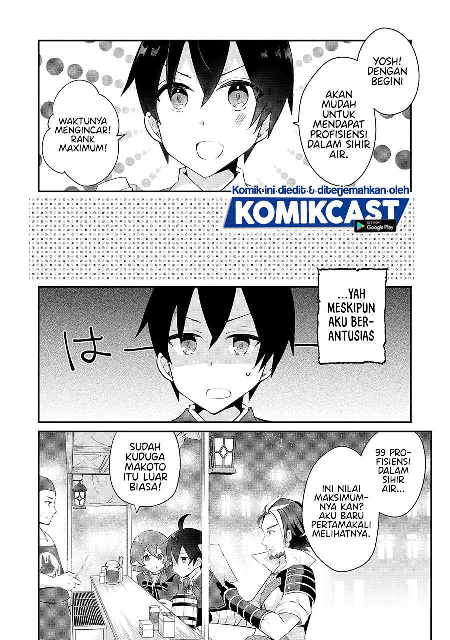 Shinja Zero no Megami-sama to Hajimeru Isekai Kouryaku Chapter 11 - halaman 12