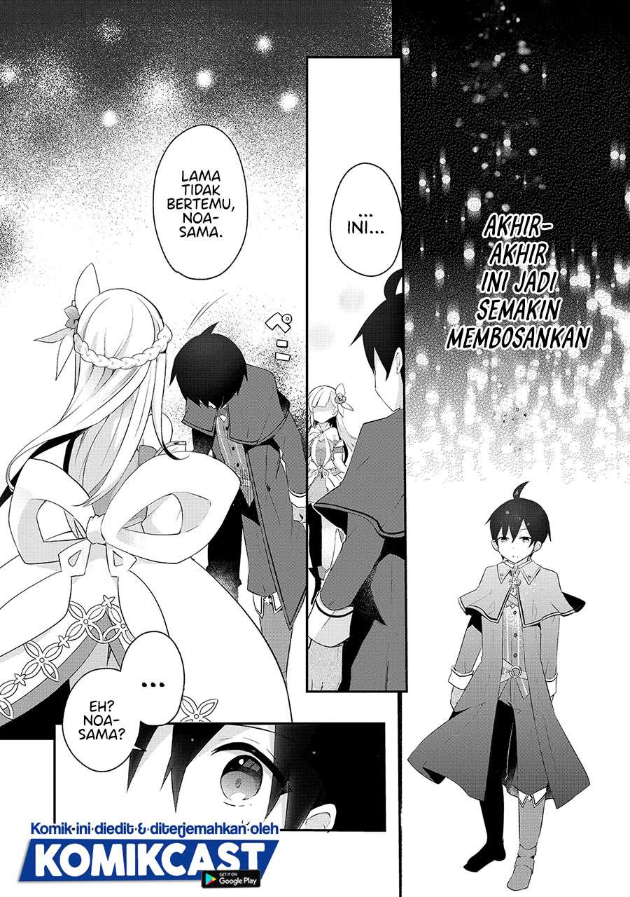 Shinja Zero no Megami-sama to Hajimeru Isekai Kouryaku Chapter 11 - halaman 16