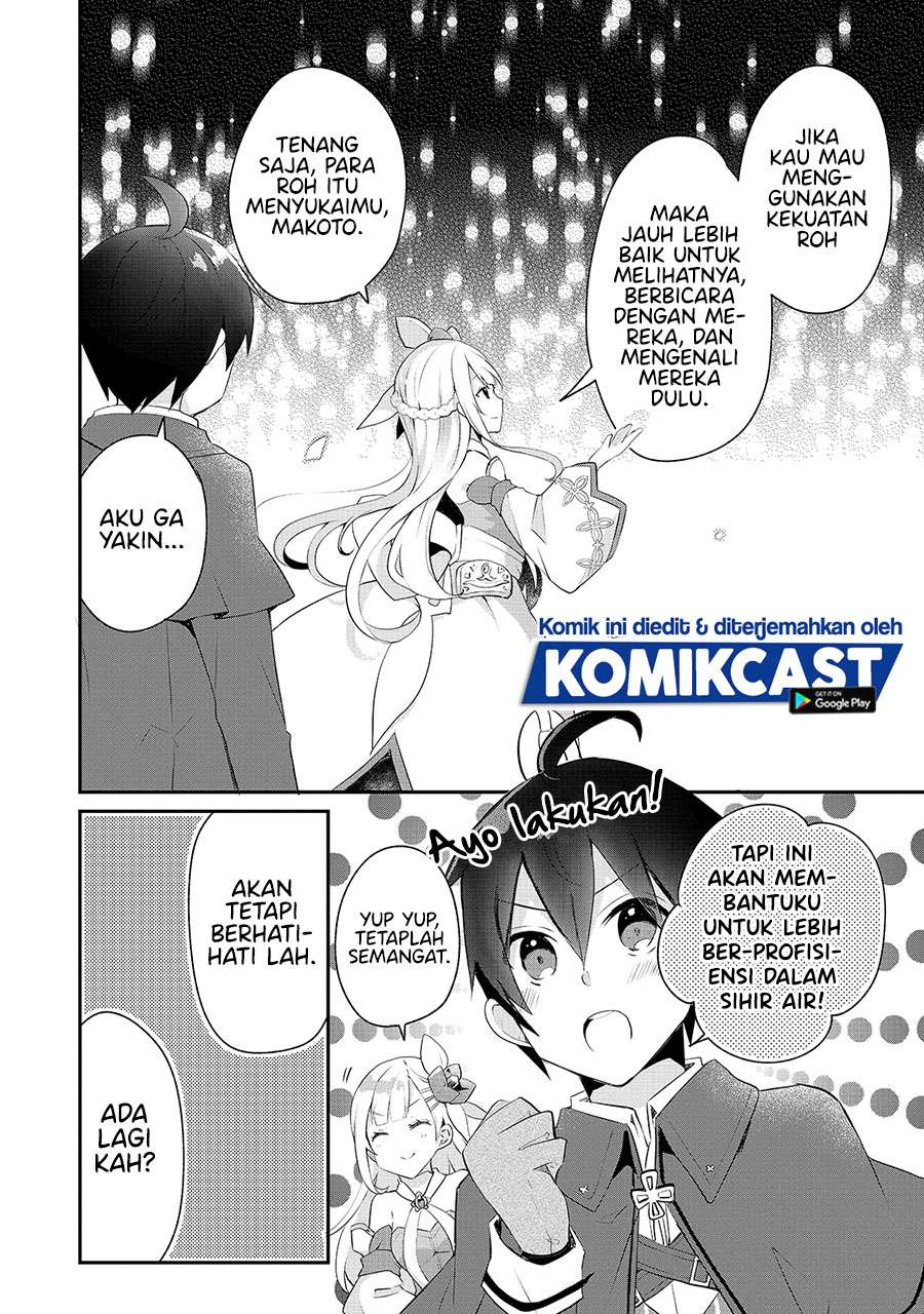 Shinja Zero no Megami-sama to Hajimeru Isekai Kouryaku Chapter 11 - halaman 22