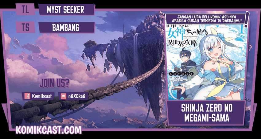 Shinja Zero no Megami-sama to Hajimeru Isekai Kouryaku Chapter 12 - halaman 1