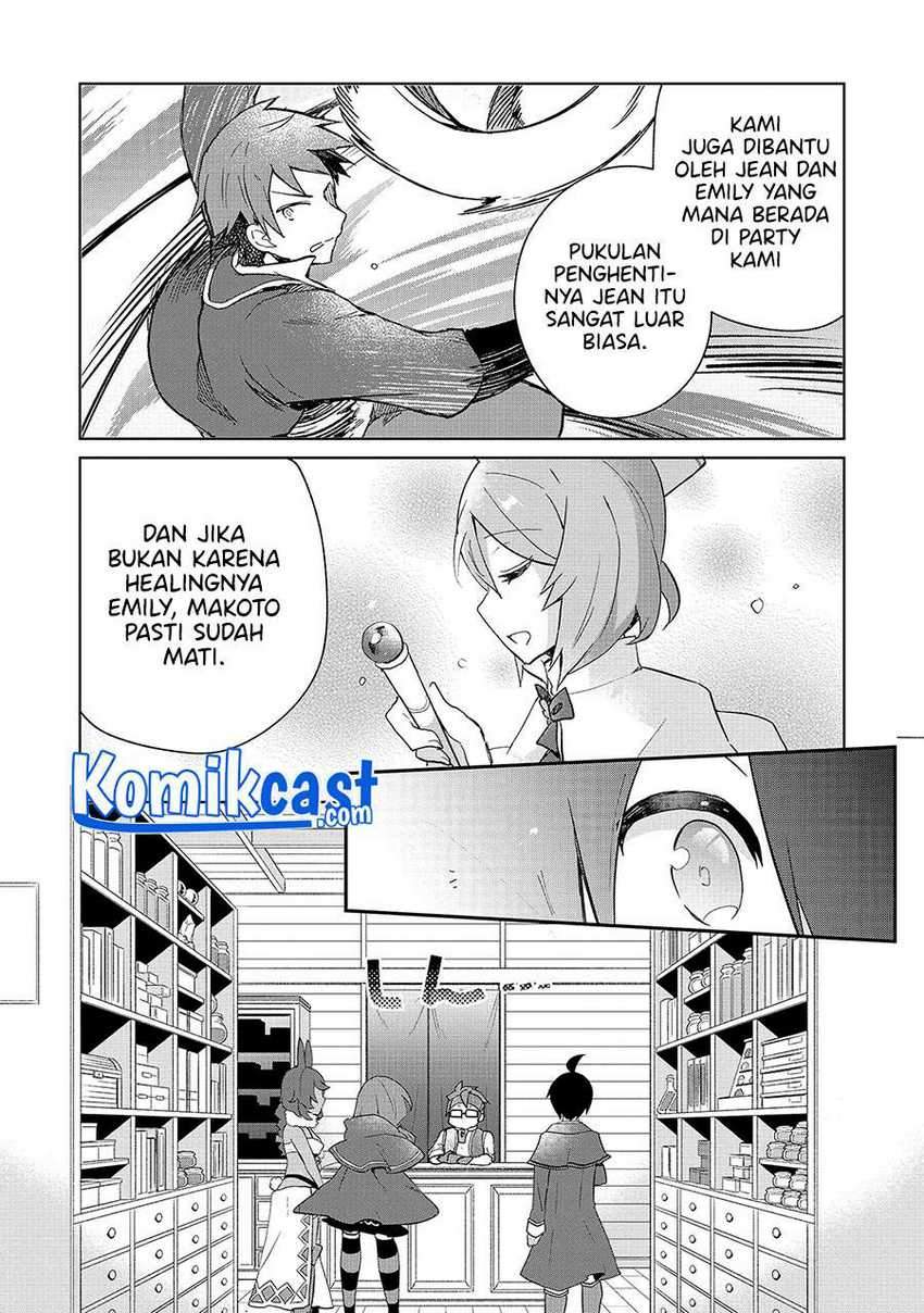 Shinja Zero no Megami-sama to Hajimeru Isekai Kouryaku Chapter 12 - halaman 16