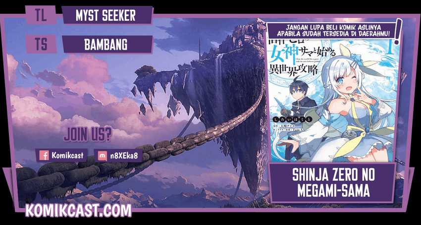 Shinja Zero no Megami-sama to Hajimeru Isekai Kouryaku Chapter 13 - halaman 1