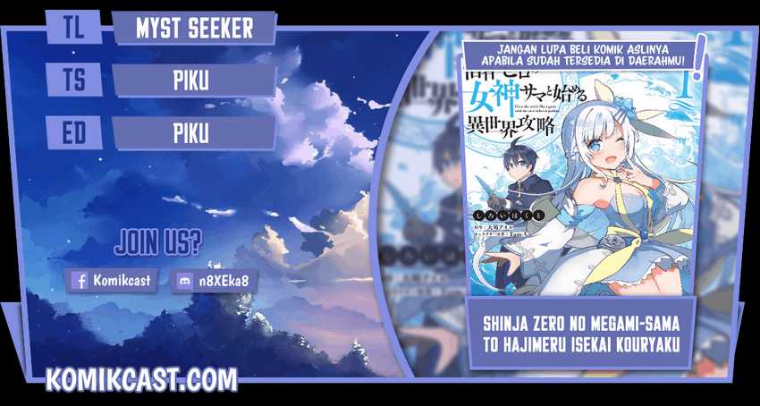 Shinja Zero no Megami-sama to Hajimeru Isekai Kouryaku Chapter 14 - halaman 1