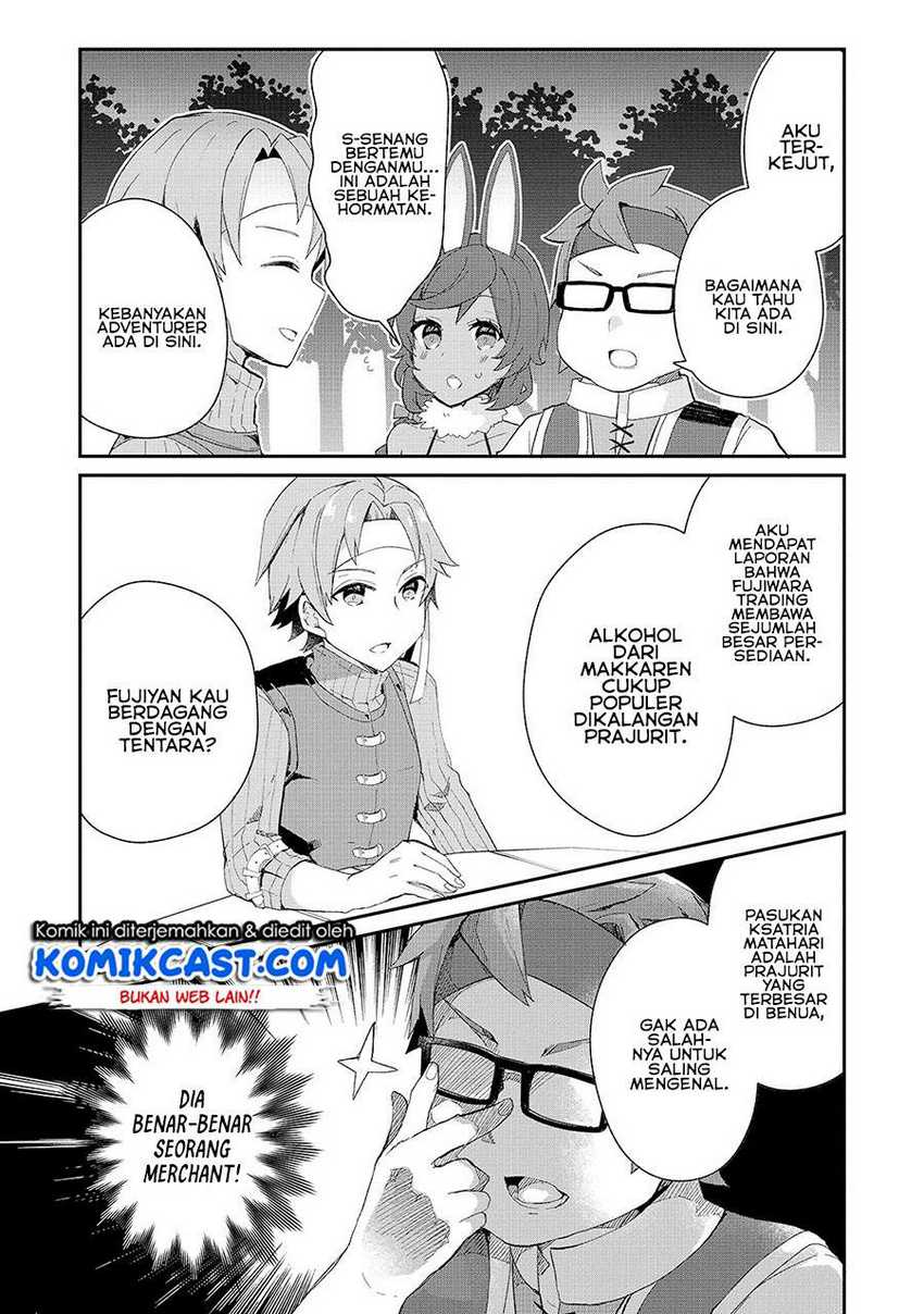 Shinja Zero no Megami-sama to Hajimeru Isekai Kouryaku Chapter 14 - halaman 16