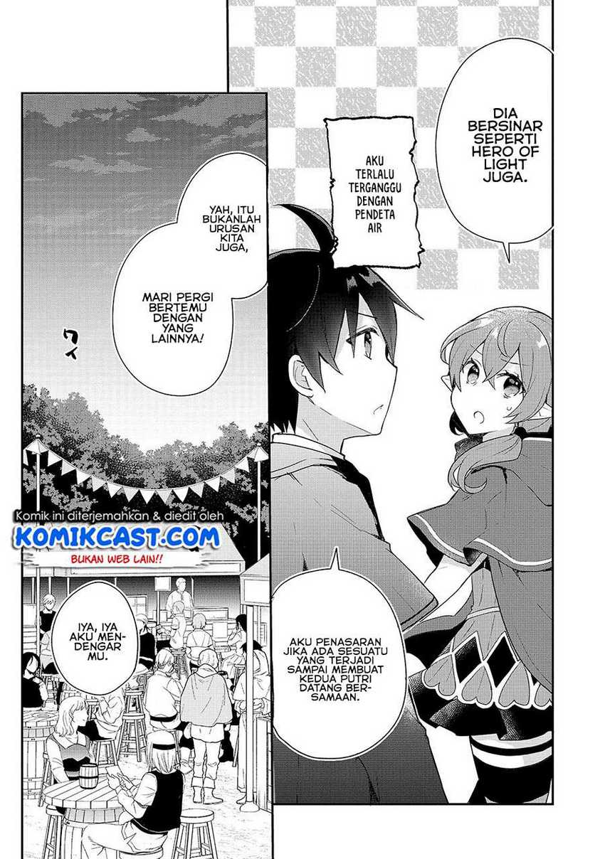 Shinja Zero no Megami-sama to Hajimeru Isekai Kouryaku Chapter 14 - halaman 6