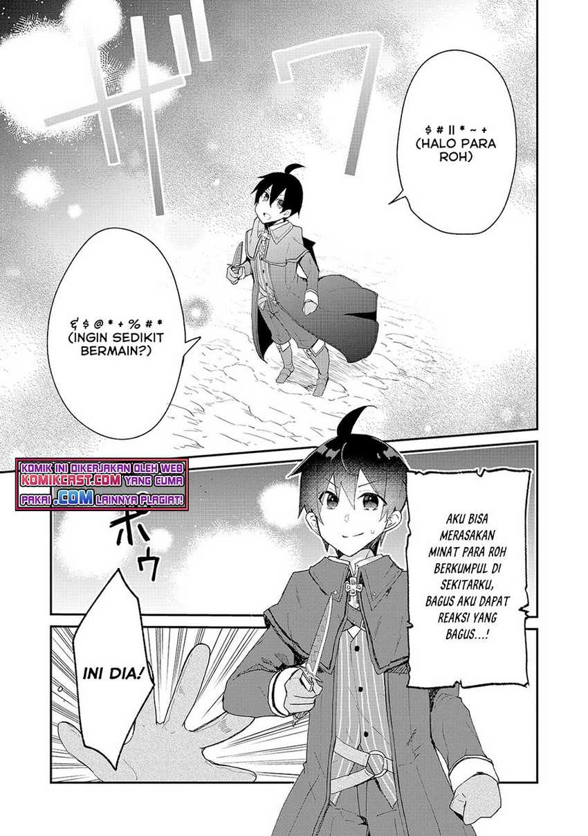 Shinja Zero no Megami-sama to Hajimeru Isekai Kouryaku Chapter 15 - halaman 12