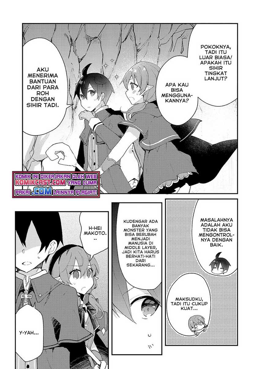 Shinja Zero no Megami-sama to Hajimeru Isekai Kouryaku Chapter 15 - halaman 16