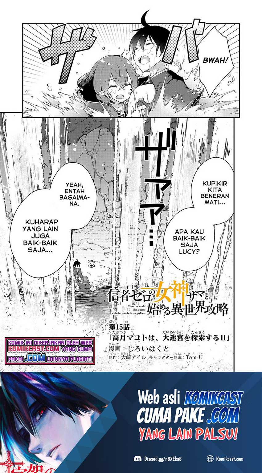 Shinja Zero no Megami-sama to Hajimeru Isekai Kouryaku Chapter 15 - halaman 2