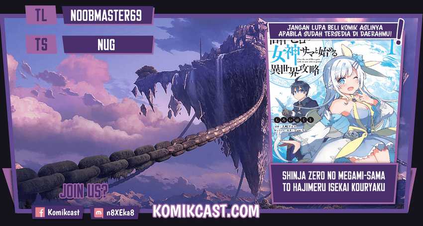 Shinja Zero no Megami-sama to Hajimeru Isekai Kouryaku Chapter 16.5 - halaman 1