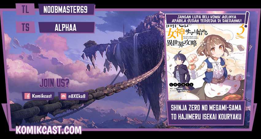 Shinja Zero no Megami-sama to Hajimeru Isekai Kouryaku Chapter 16 - halaman 1