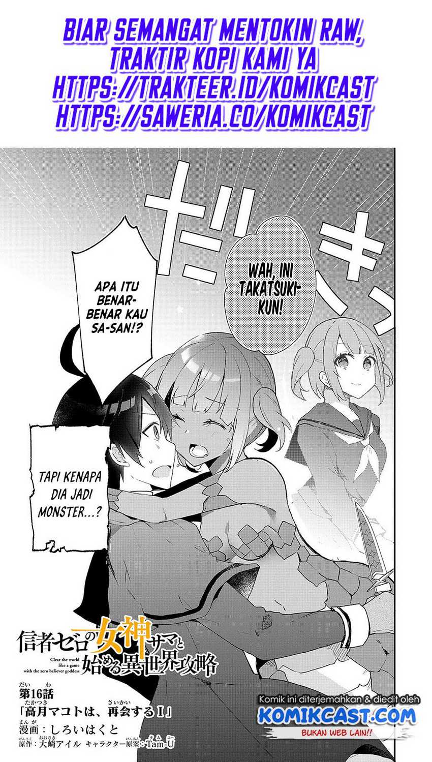 Shinja Zero no Megami-sama to Hajimeru Isekai Kouryaku Chapter 16 - halaman 2