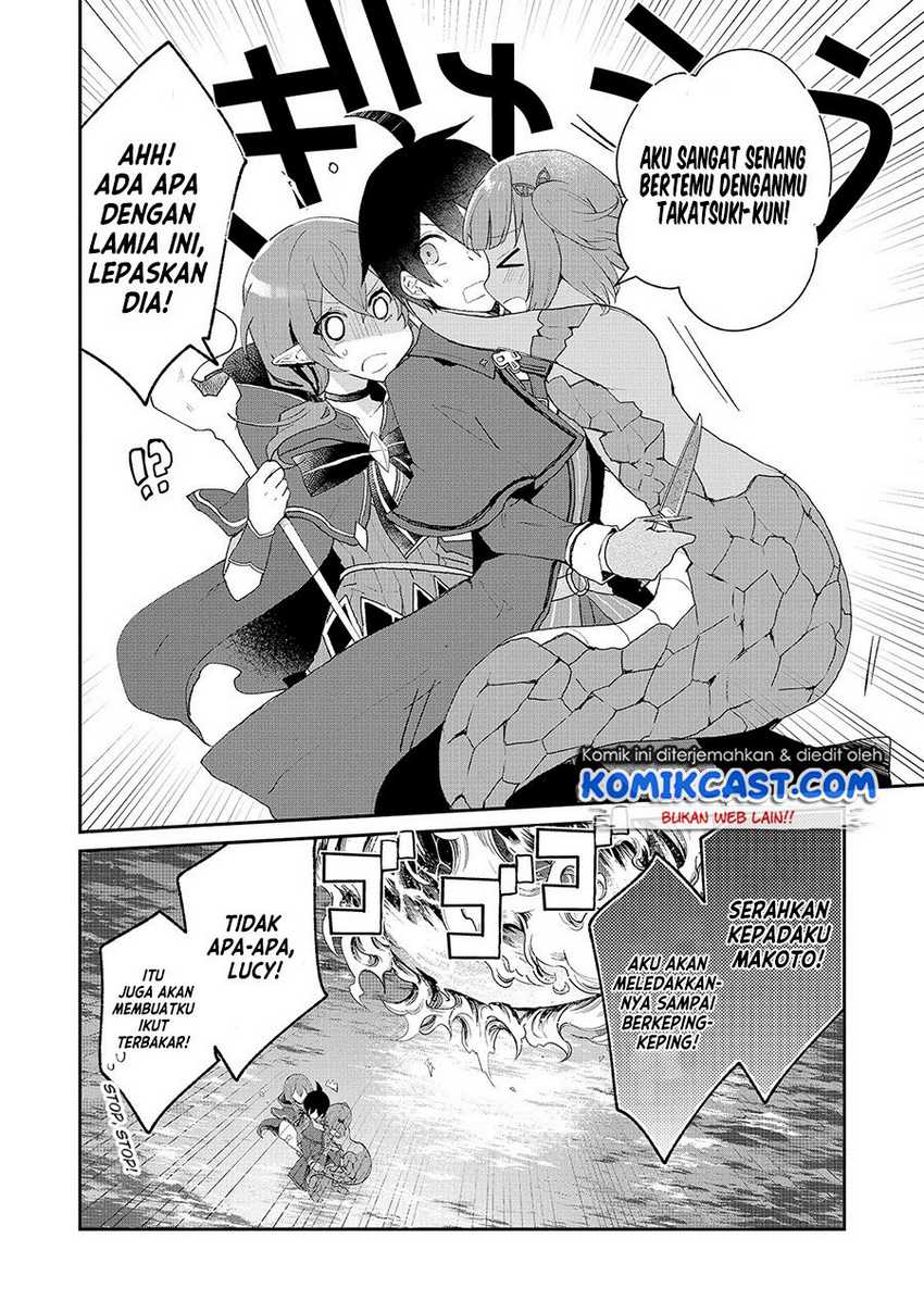 Shinja Zero no Megami-sama to Hajimeru Isekai Kouryaku Chapter 16 - halaman 3