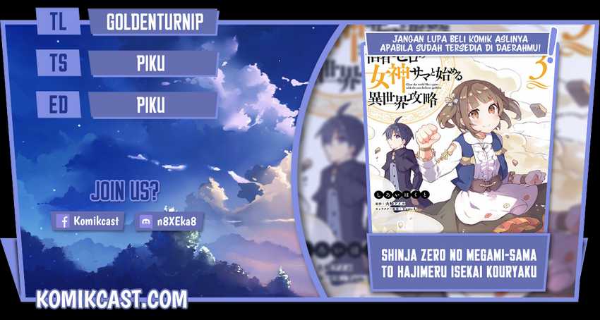 Shinja Zero no Megami-sama to Hajimeru Isekai Kouryaku Chapter 17 - halaman 1
