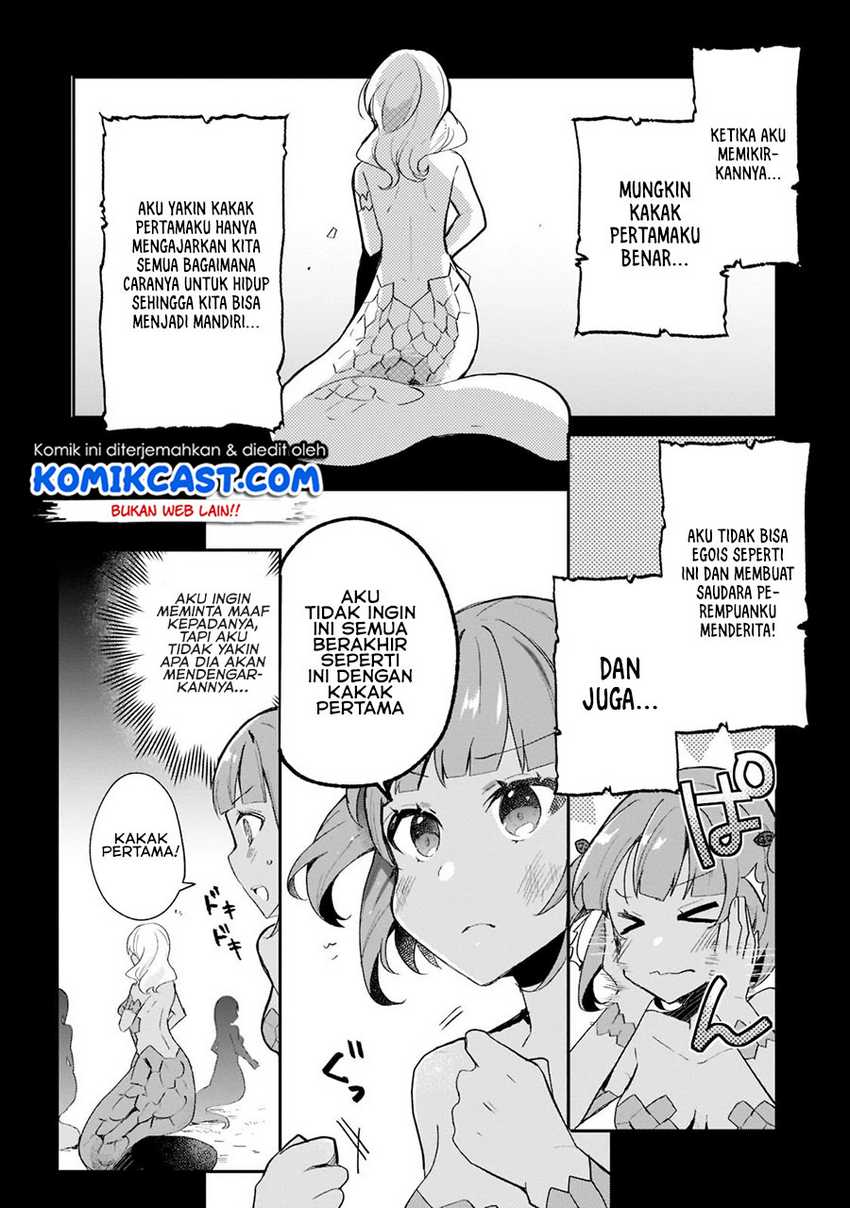 Shinja Zero no Megami-sama to Hajimeru Isekai Kouryaku Chapter 17 - halaman 12