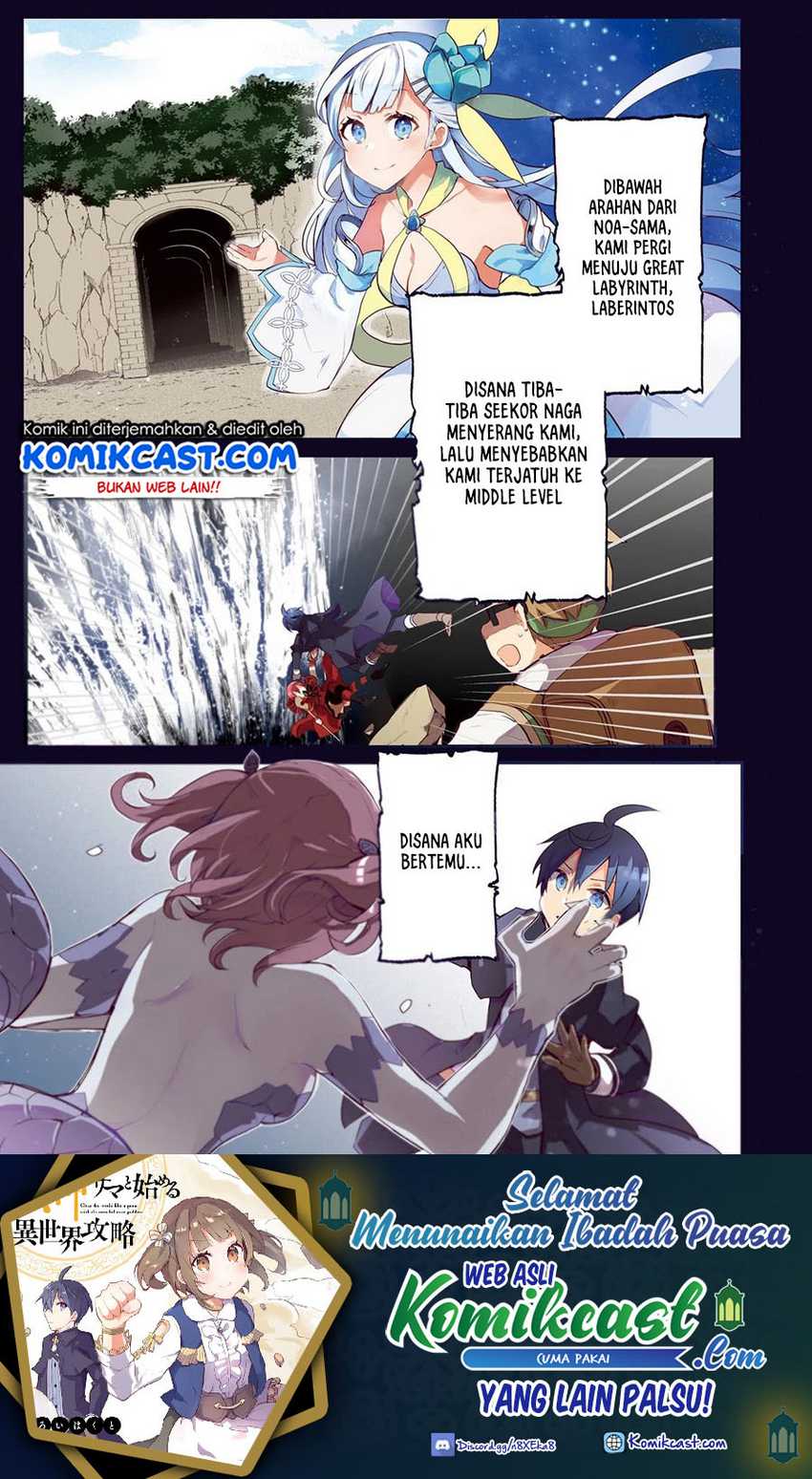 Shinja Zero no Megami-sama to Hajimeru Isekai Kouryaku Chapter 17 - halaman 2