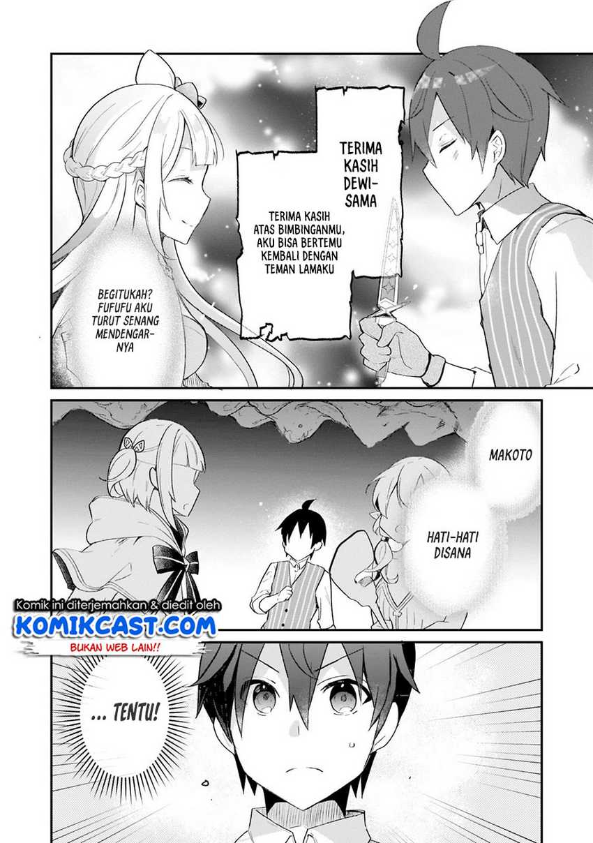 Shinja Zero no Megami-sama to Hajimeru Isekai Kouryaku Chapter 17 - halaman 32
