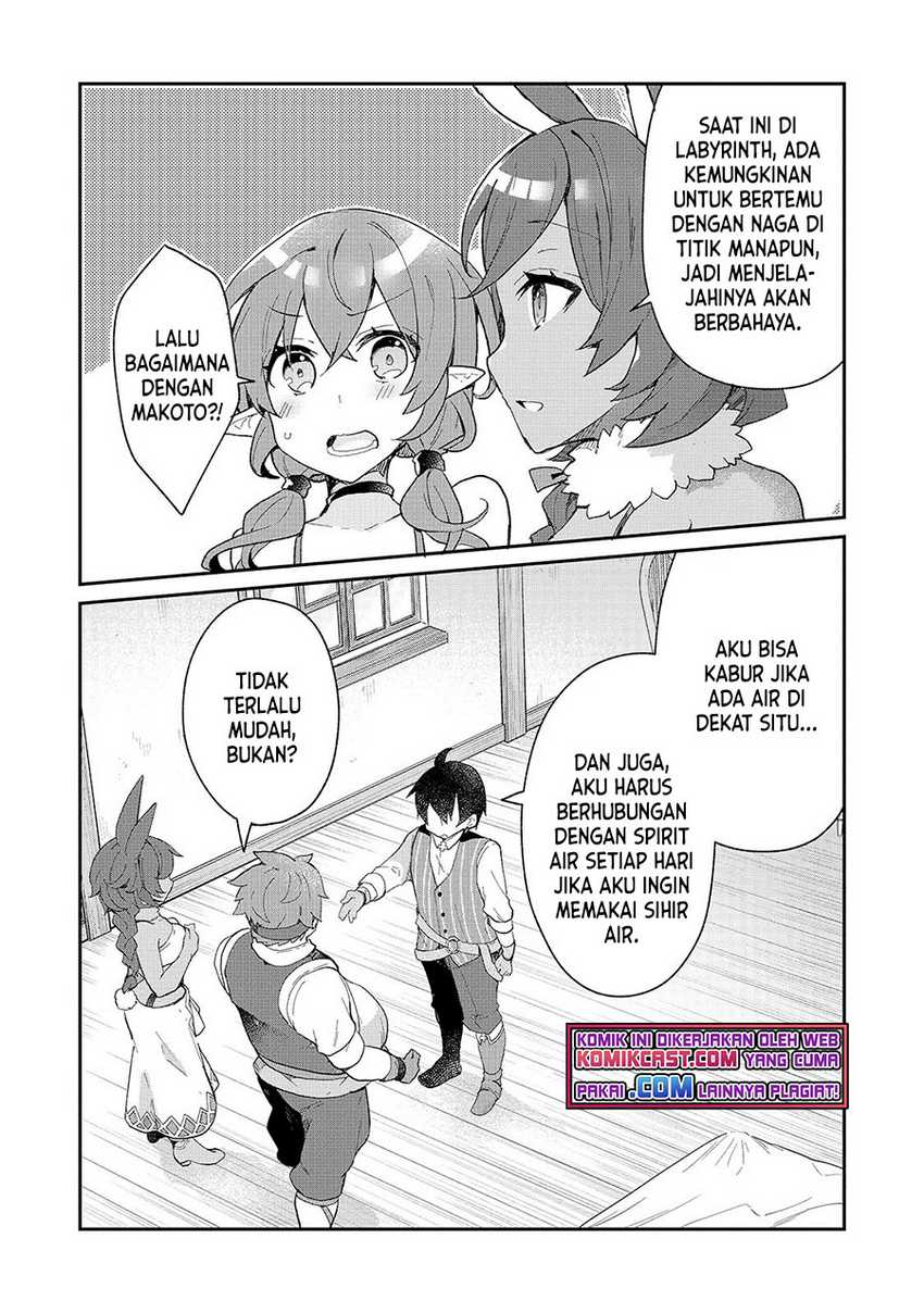 Shinja Zero no Megami-sama to Hajimeru Isekai Kouryaku Chapter 18 - halaman 11