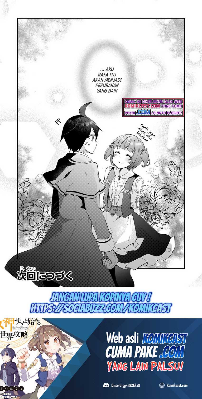Shinja Zero no Megami-sama to Hajimeru Isekai Kouryaku Chapter 18 - halaman 28