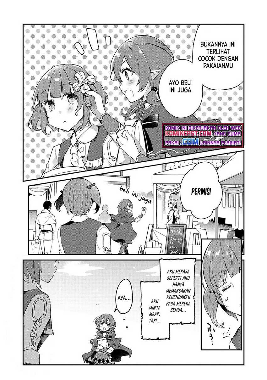 Shinja Zero no Megami-sama to Hajimeru Isekai Kouryaku Chapter 19 - halaman 12