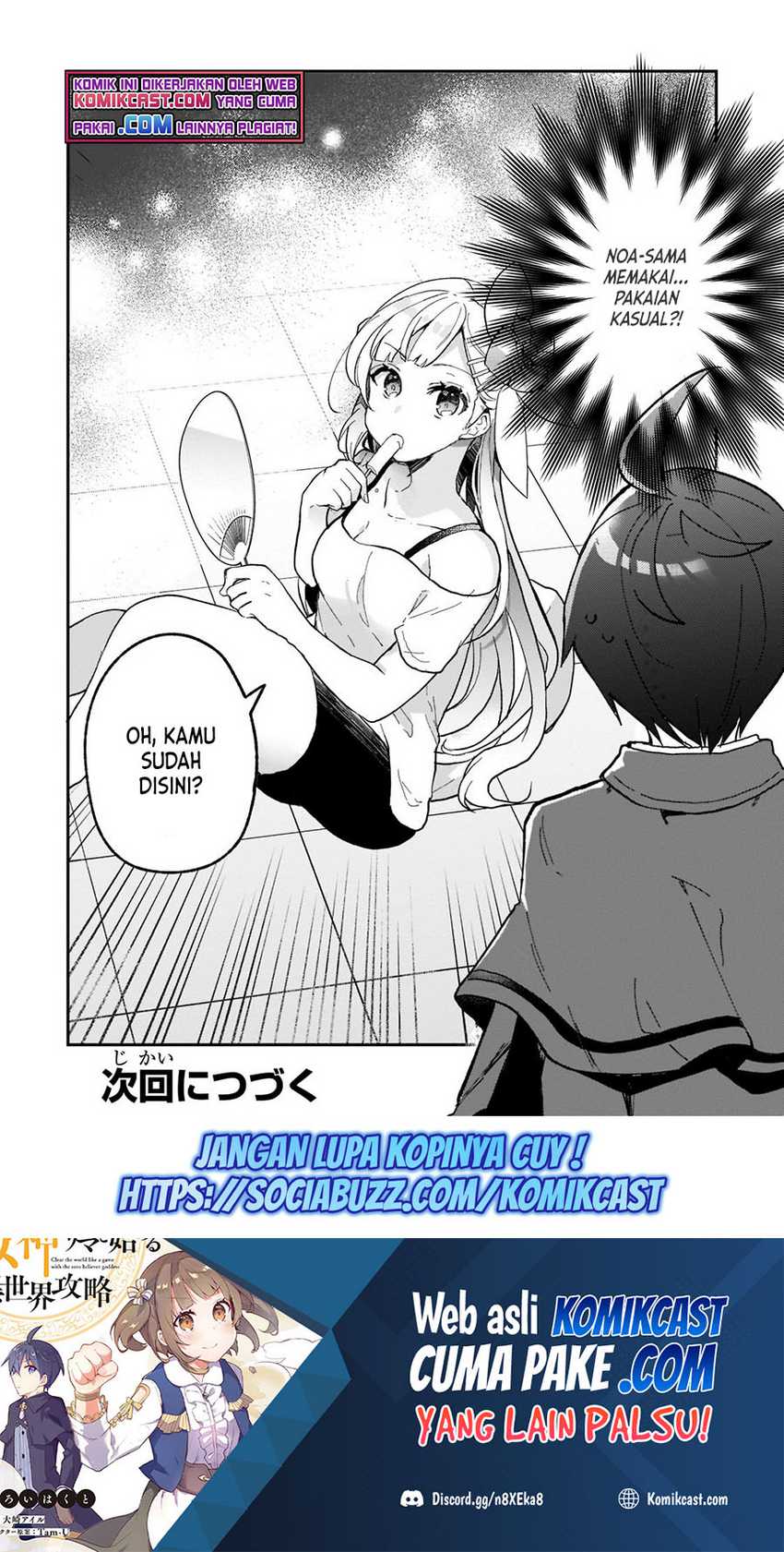 Shinja Zero no Megami-sama to Hajimeru Isekai Kouryaku Chapter 19 - halaman 27