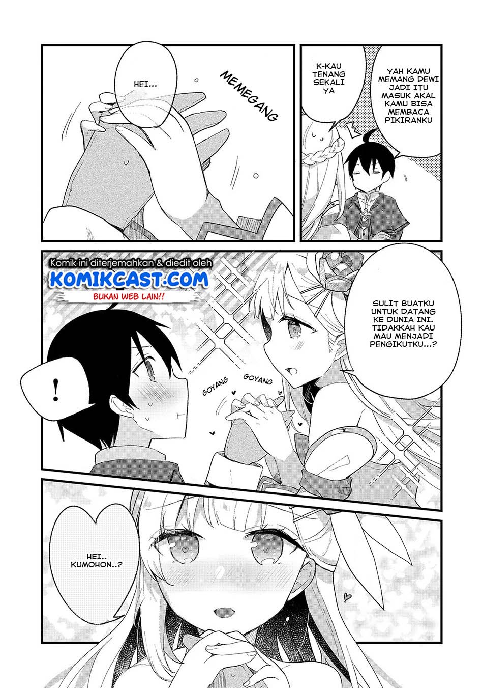 Shinja Zero no Megami-sama to Hajimeru Isekai Kouryaku Chapter 2 - halaman 12