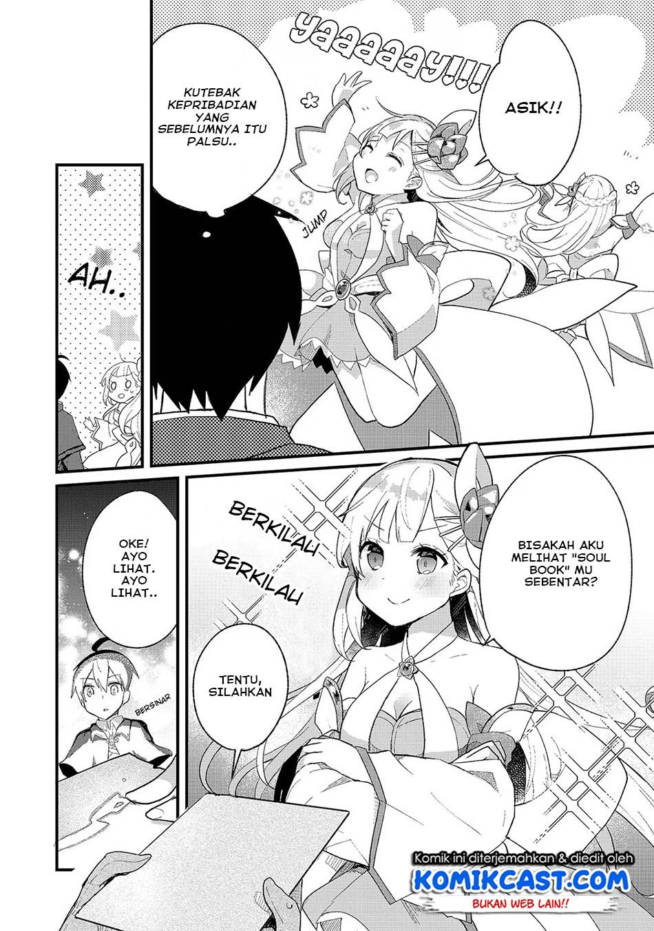 Shinja Zero no Megami-sama to Hajimeru Isekai Kouryaku Chapter 2 - halaman 17