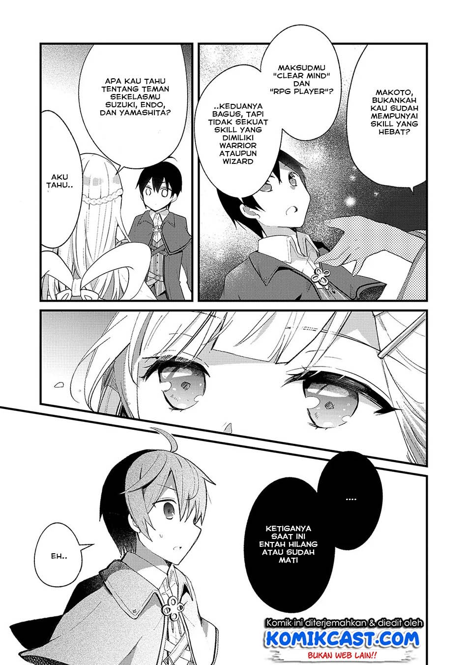 Shinja Zero no Megami-sama to Hajimeru Isekai Kouryaku Chapter 2 - halaman 7