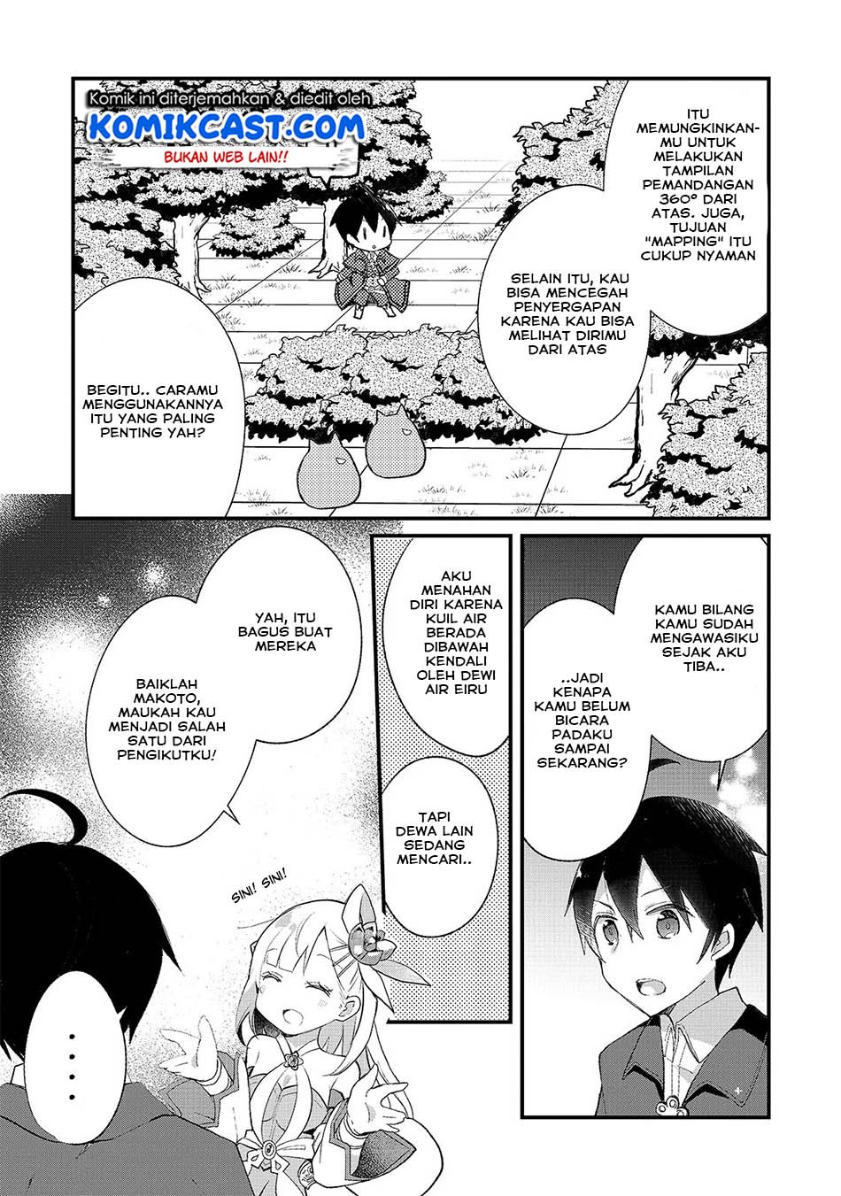 Shinja Zero no Megami-sama to Hajimeru Isekai Kouryaku Chapter 2 - halaman 9